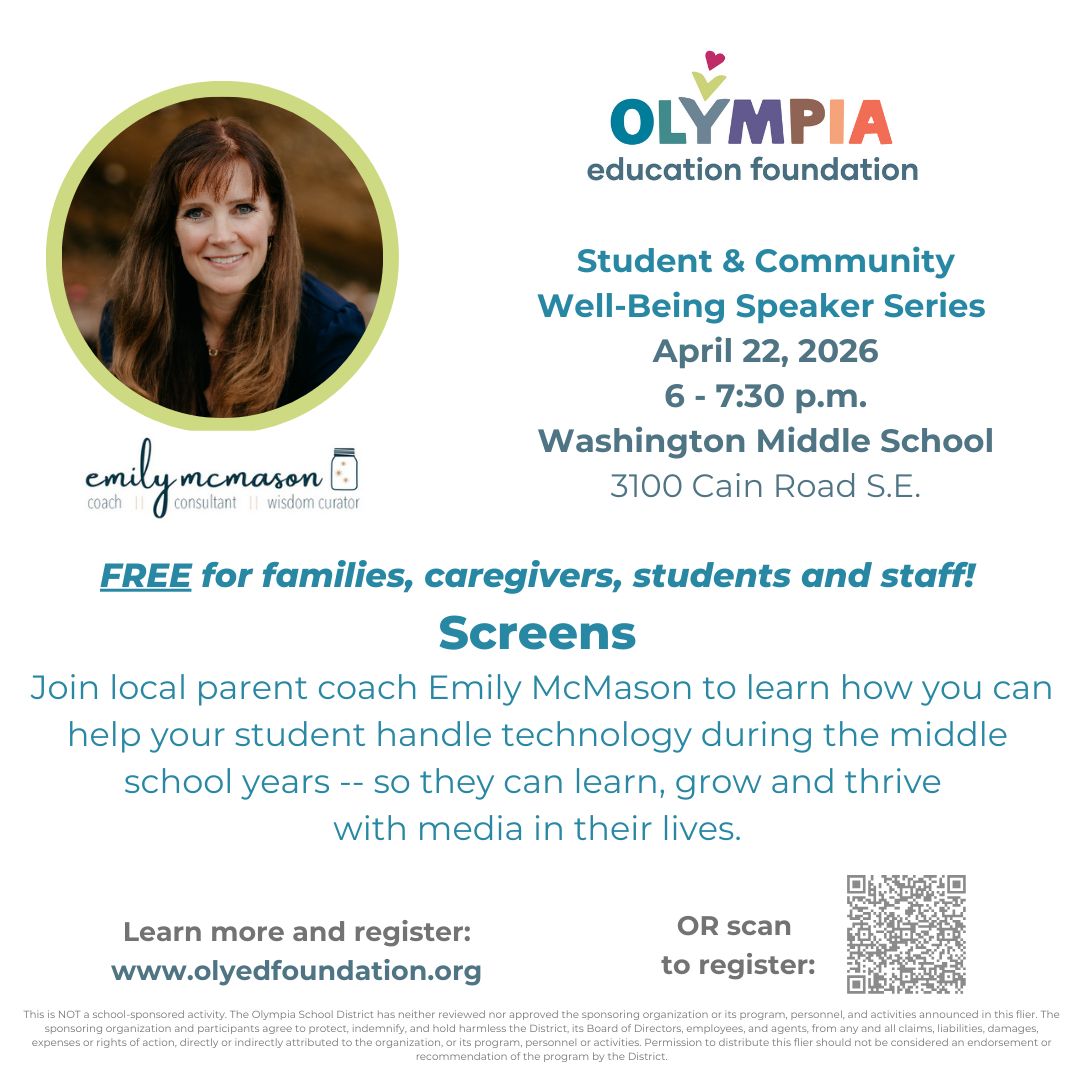 Screens with Emily McMason